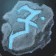 Hissing Rune